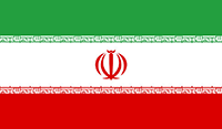 فارسی